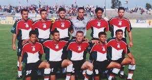 Palestine 2002 Team Vintage Jersey