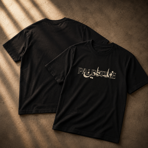 Arabic & English Intertwined Falasteen | Palestine Bilingual Typography Shirt |
