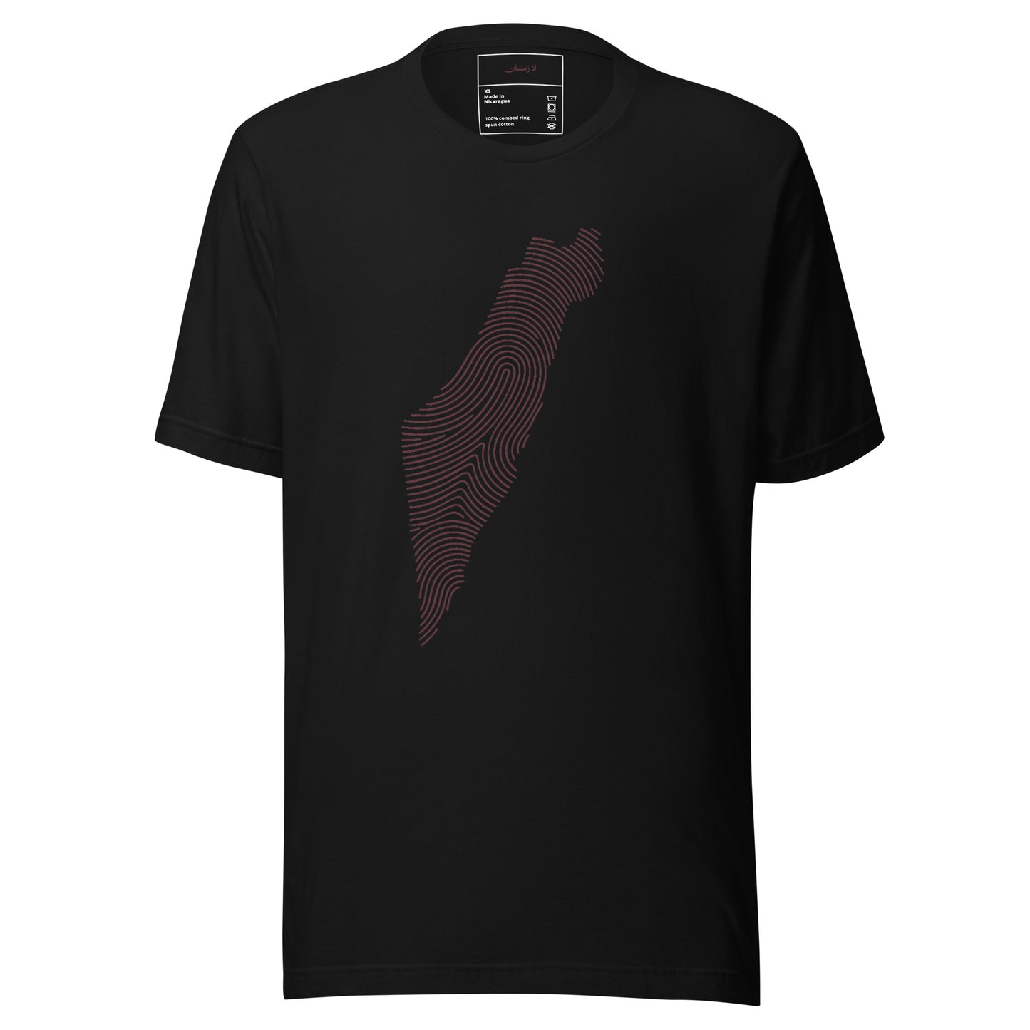 Palestine Tshirt