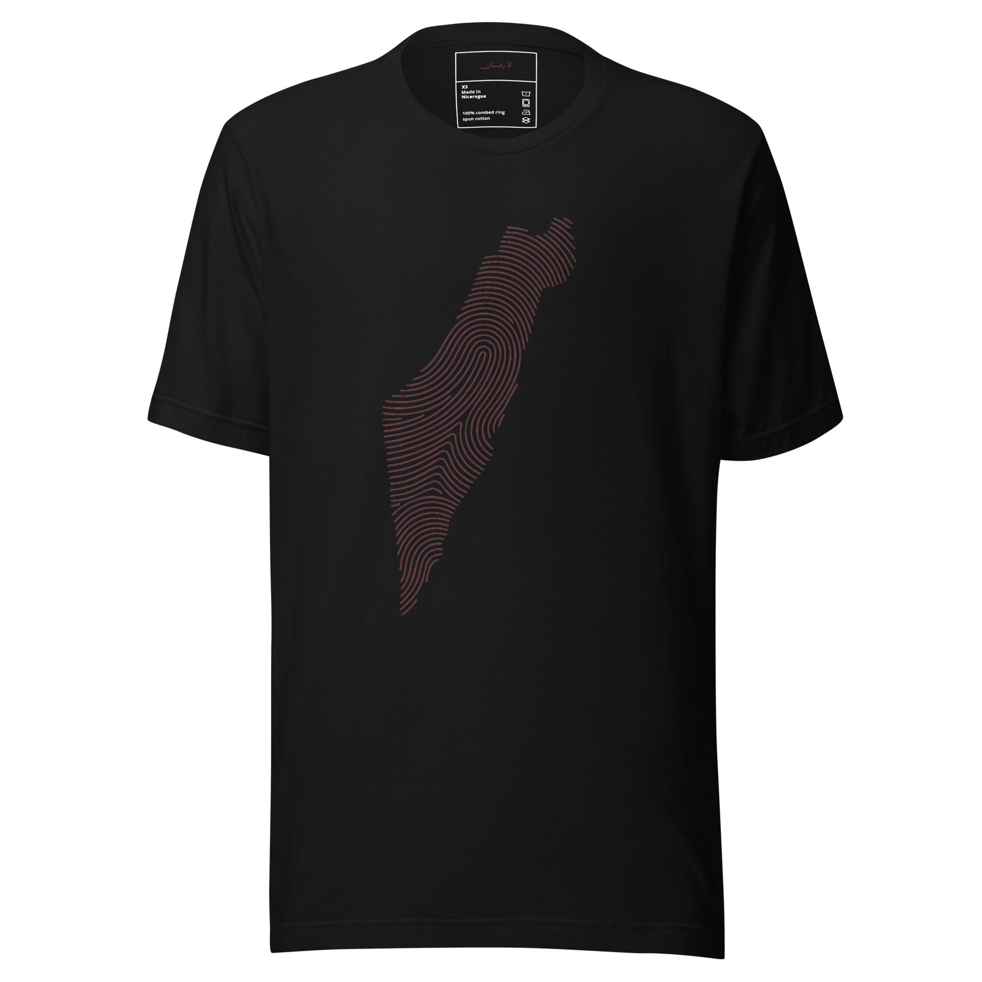 Palestine Tshirt