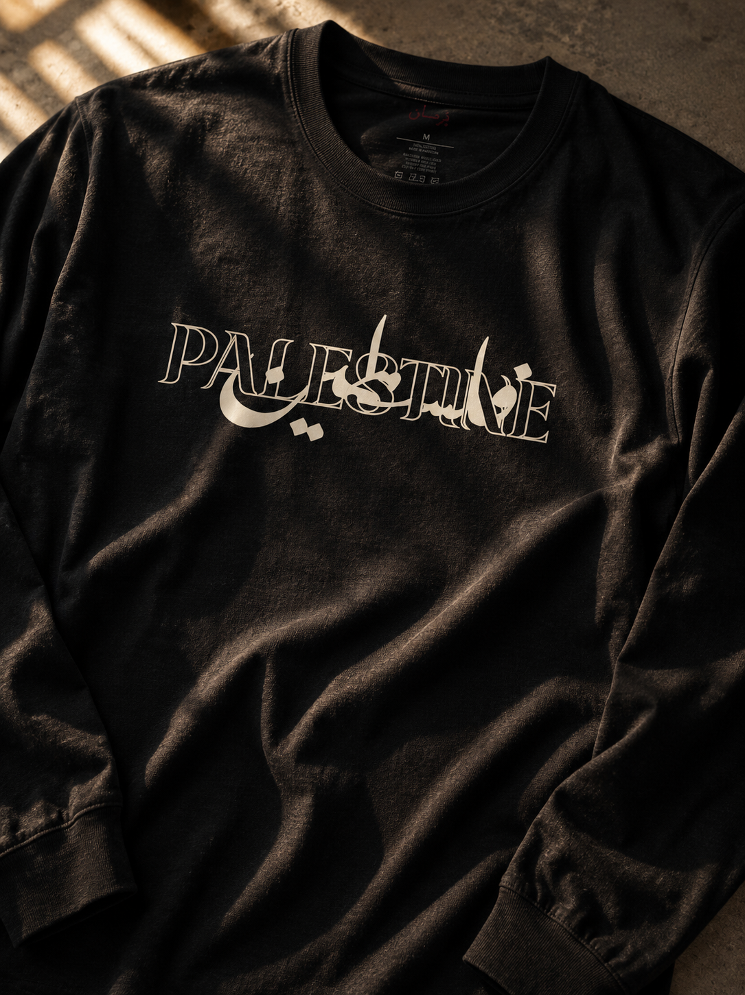 Falasteen Typography Long Sleeve T-shirt | Arabic & English Intertwined
