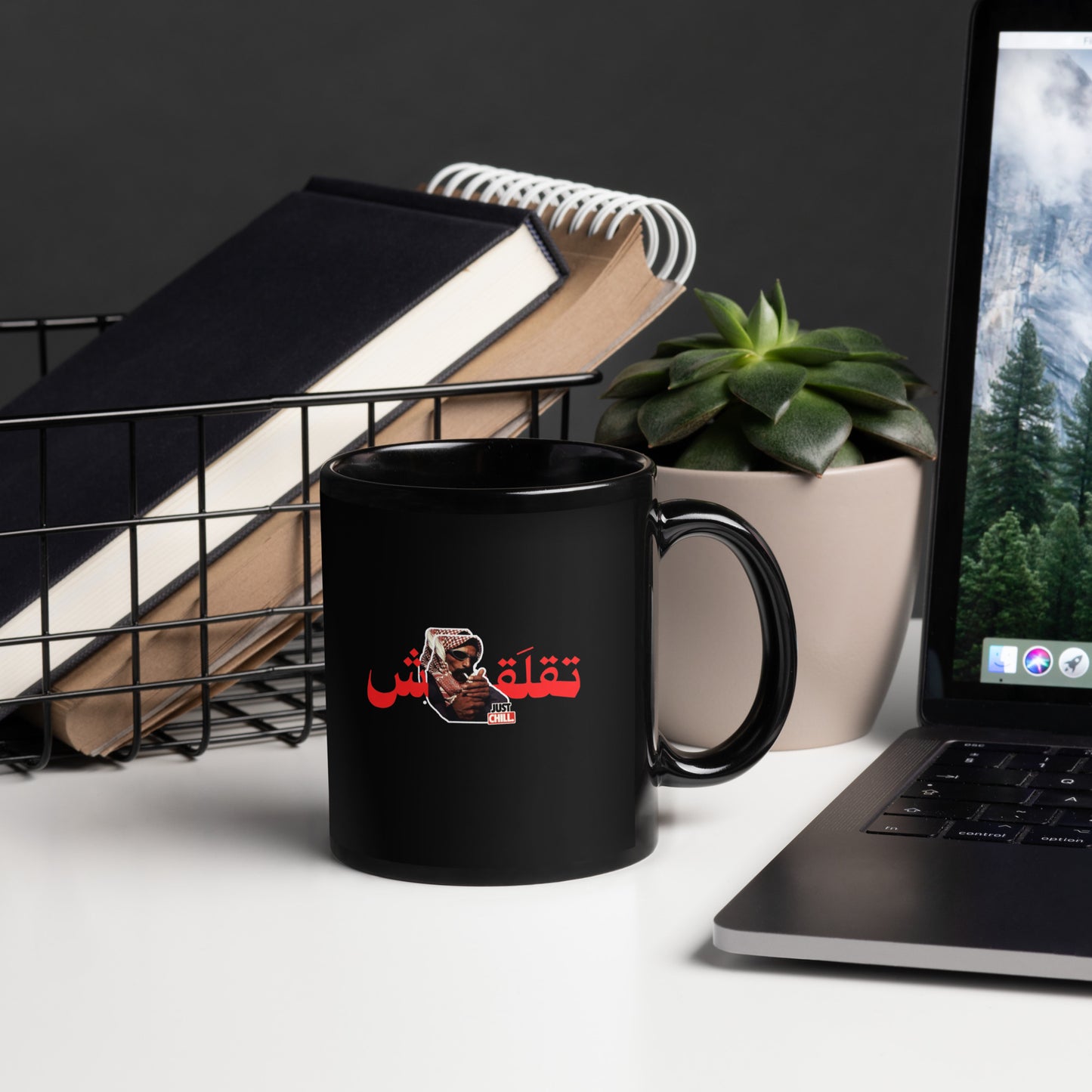 Just Chill Mug